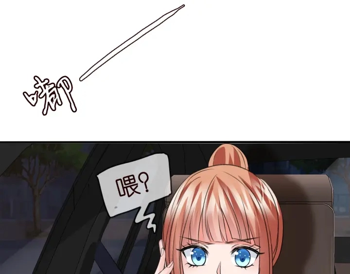 第191话 原来是我自作多情60