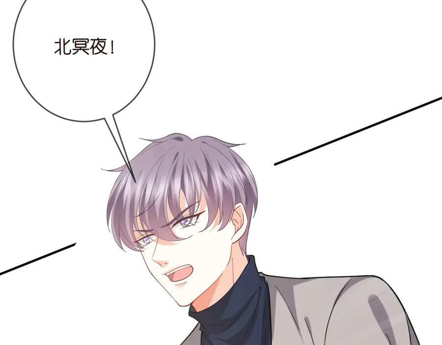 第440 美妙的夜晚95