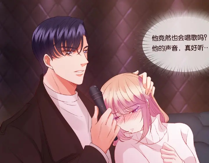 第74话 声色暧昧，真心莫辨63