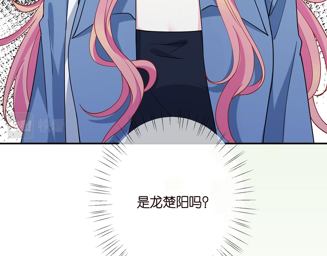 第410 利用44