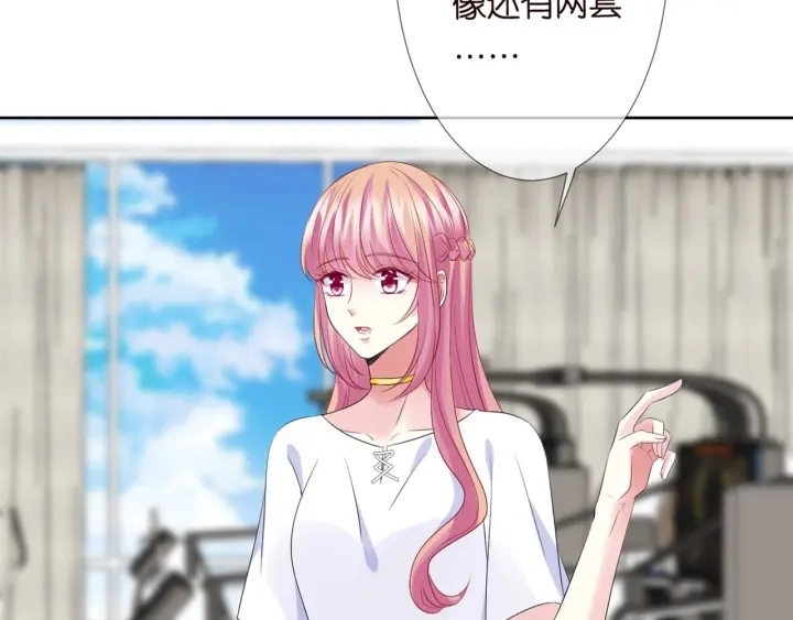 第126话 令人害羞的拍摄47