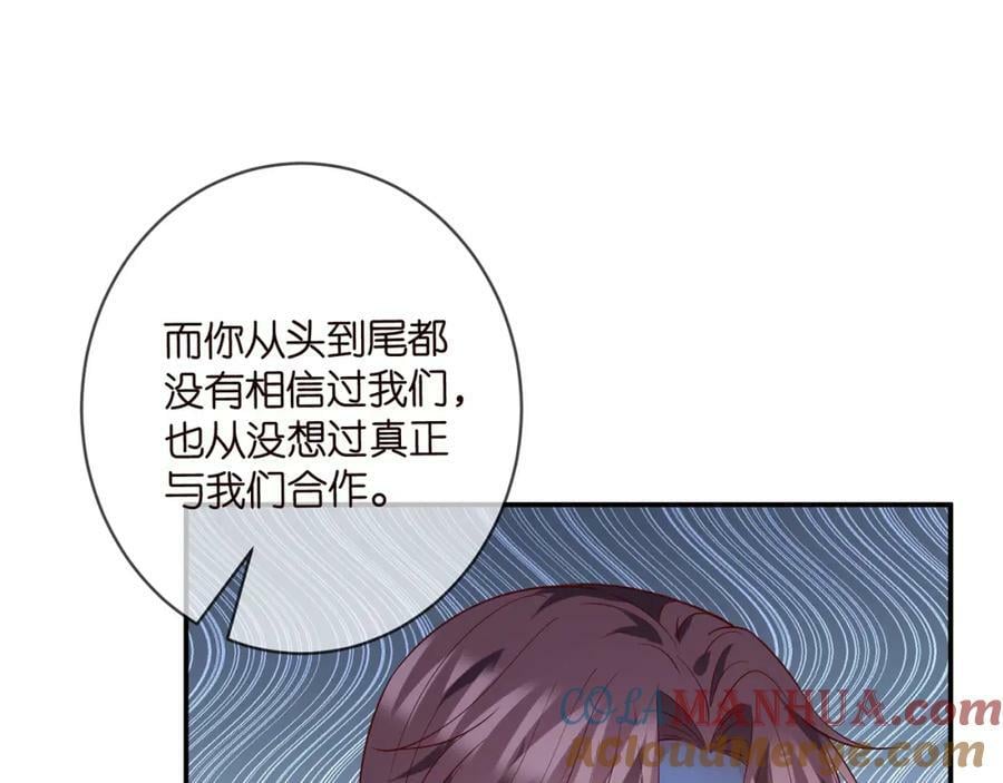 第450 梦魇16