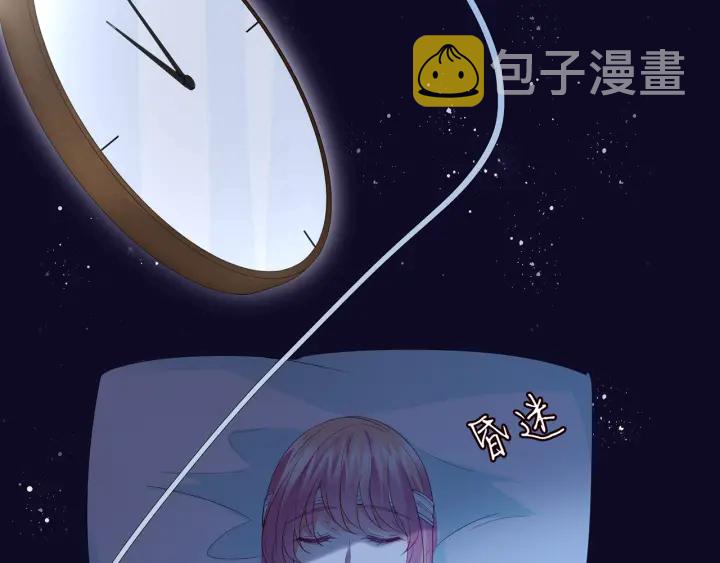 第162话 可可，你不能死…55