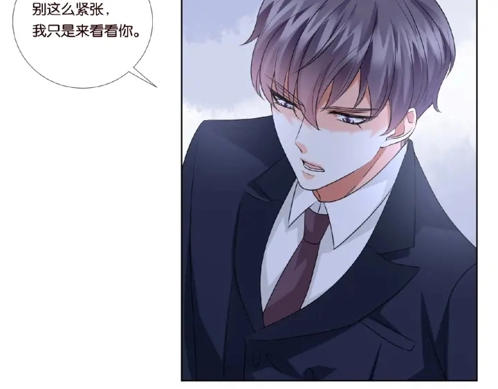 第29话 阴魂不散的男人！9