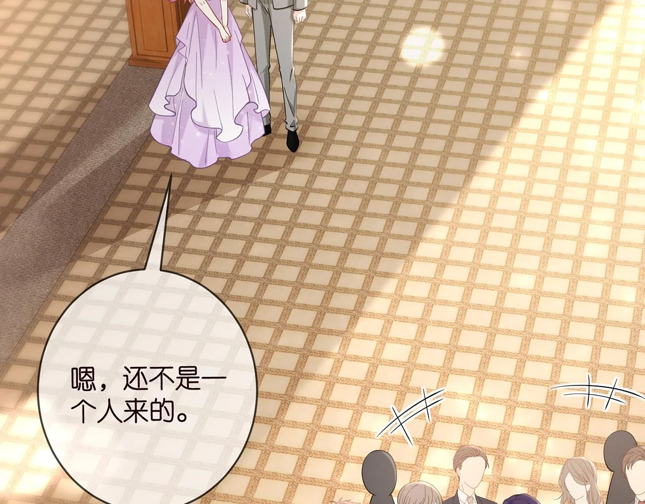 425 北冥夜身边的女人29