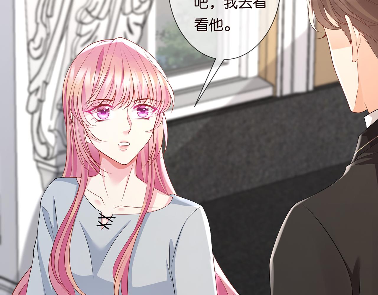 第273 生病15