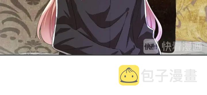 第100话 在他怀里醒来71