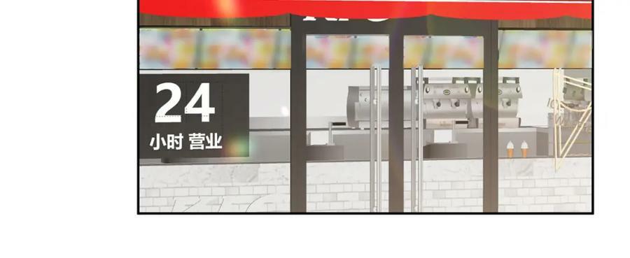 第435 亲昵背后的试探43