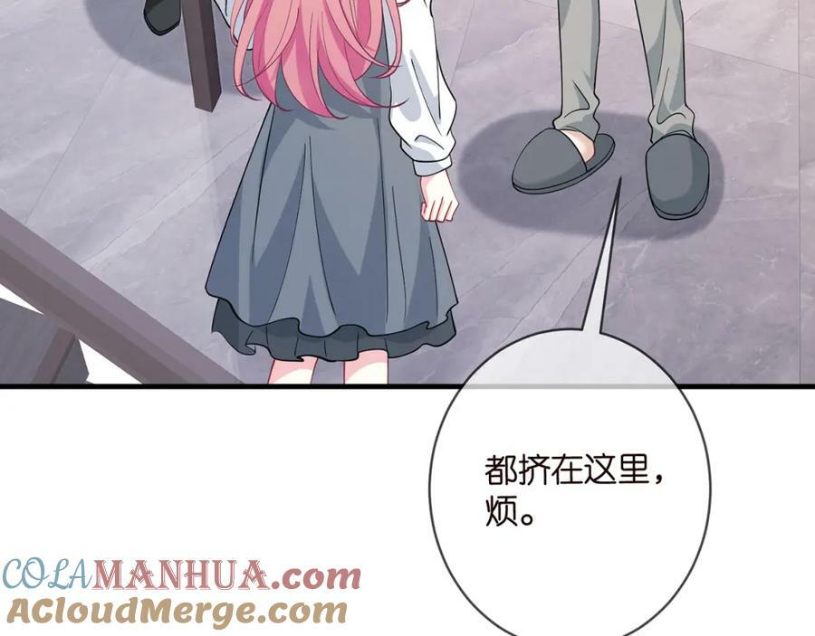 第455 你会来看我吗88