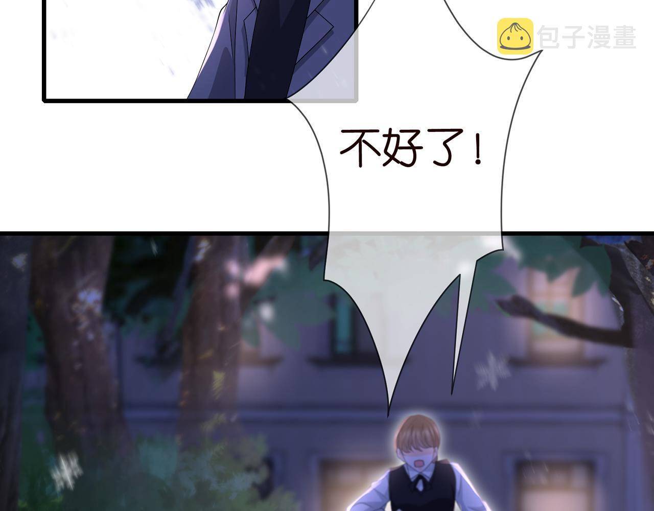 第267 过去65