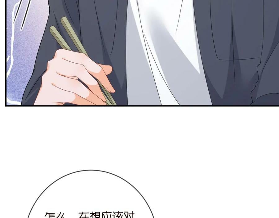 第442 男朋友连城10