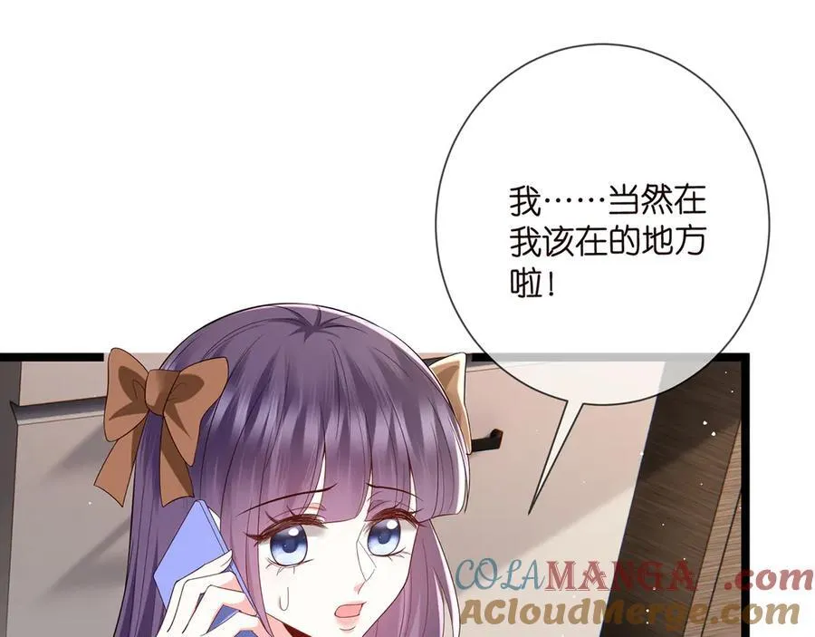第508话 布景爆炸12