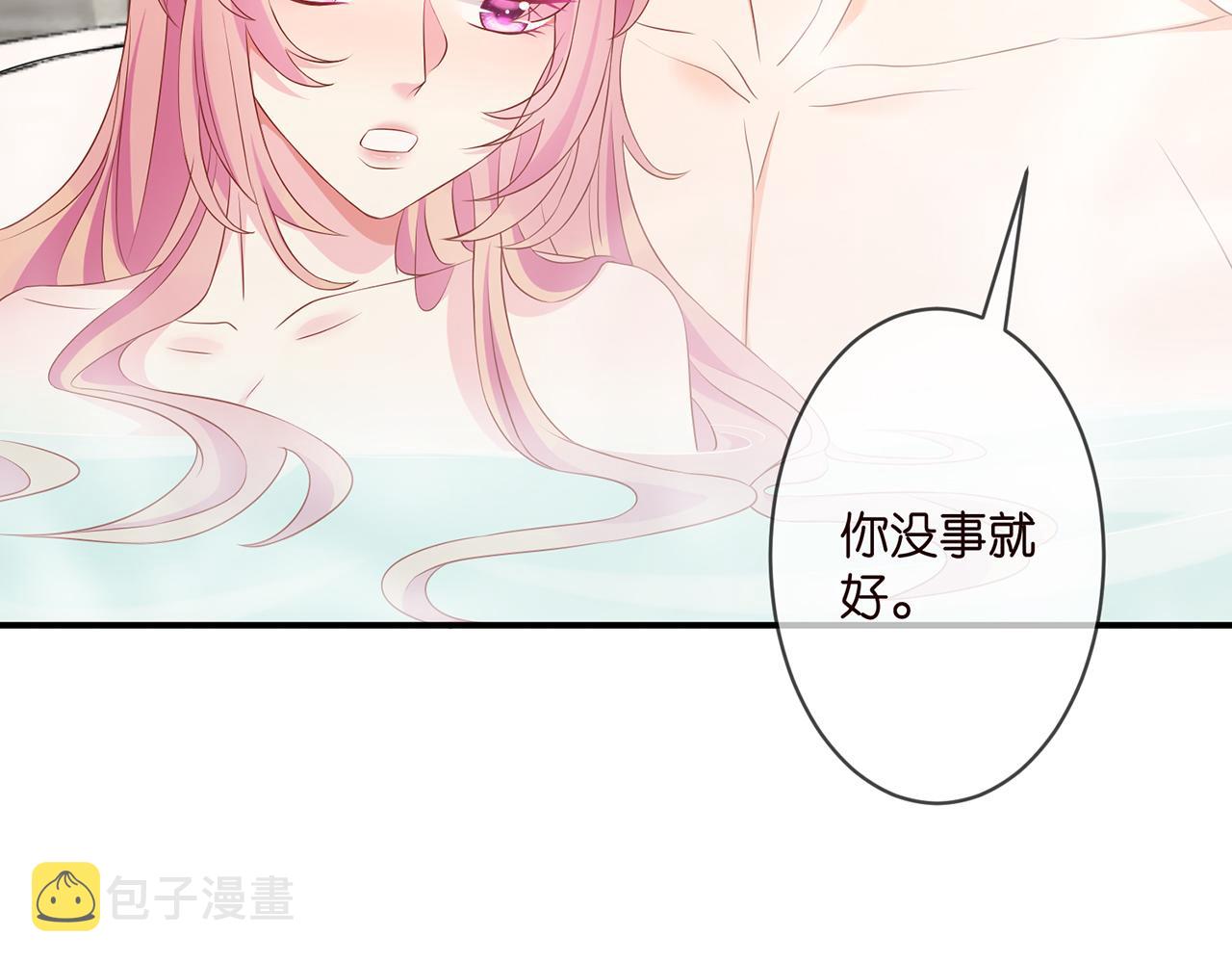 第292 谈心56
