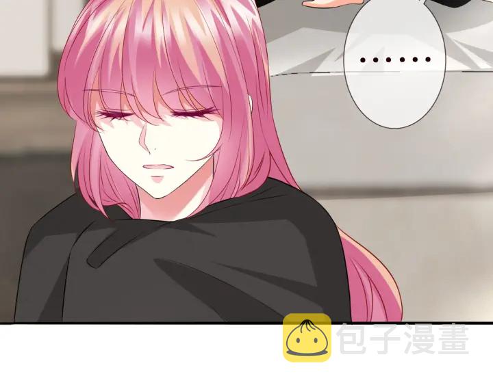 第194话 搞快点31