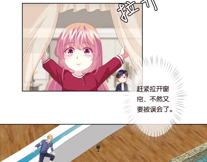 第81话 “亲身”指导65