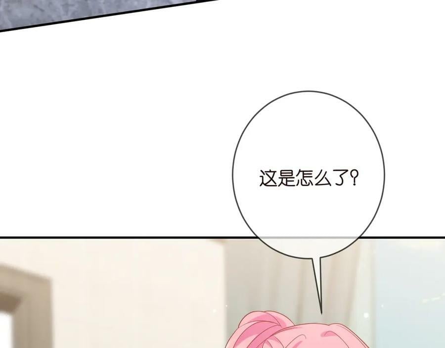 第446 龙家不要的野孩子38