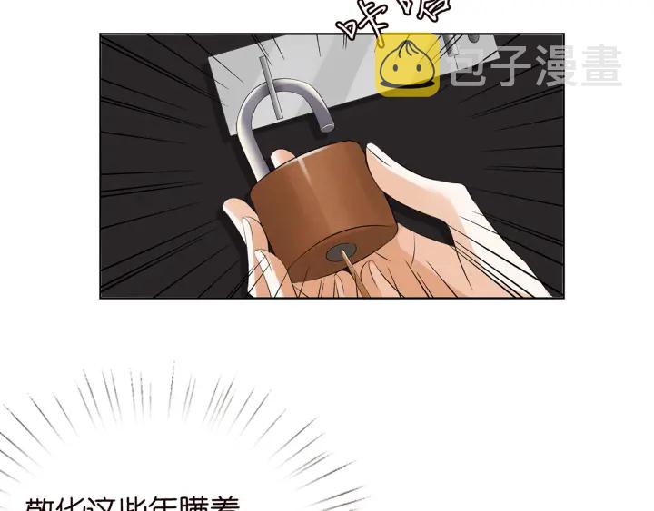 第120话 女人…快…快住手！37