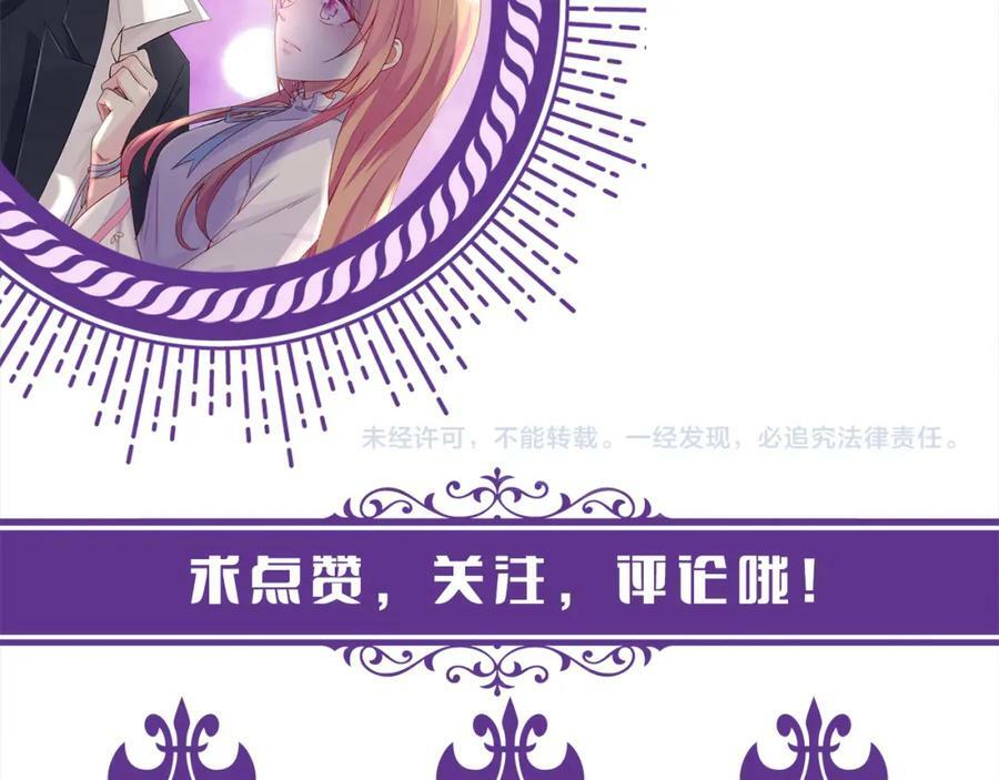 第443 熟悉的背影126
