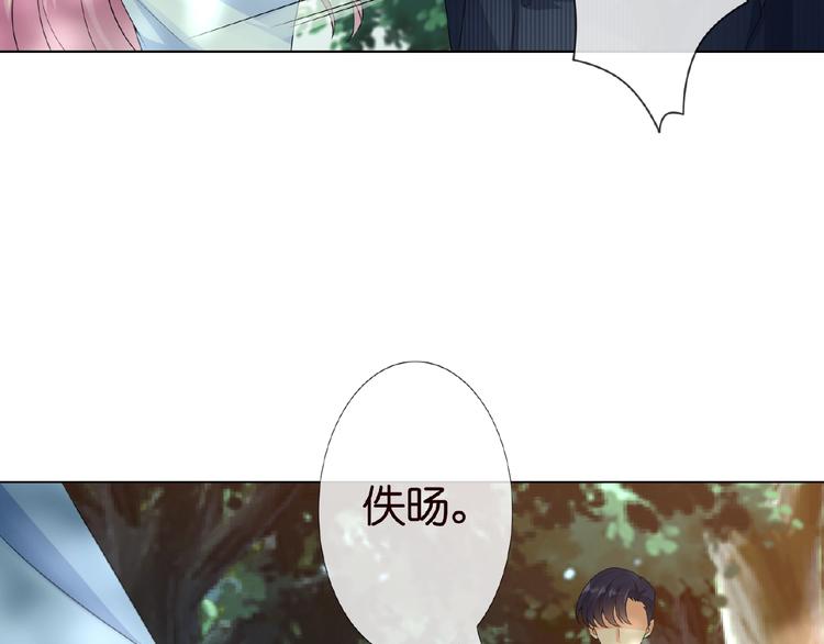 第6话 无法逃离8