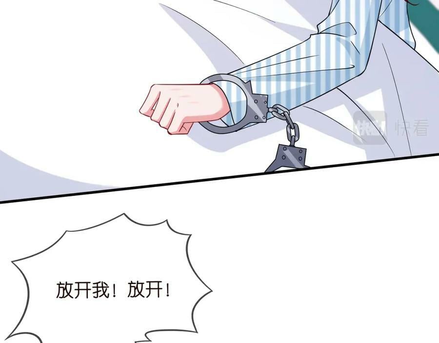 第450 梦魇5