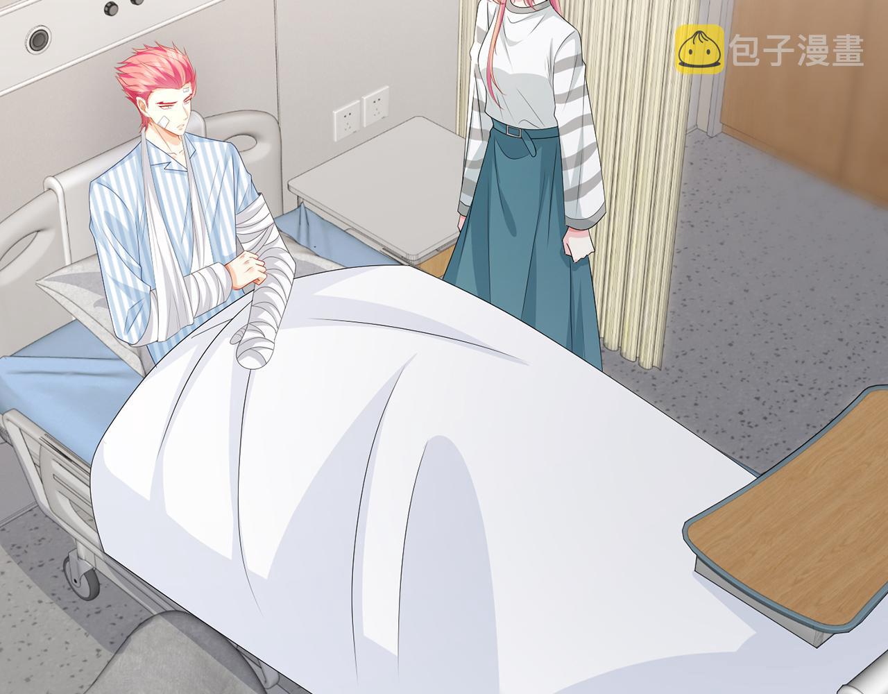 第327 连城的怀疑12