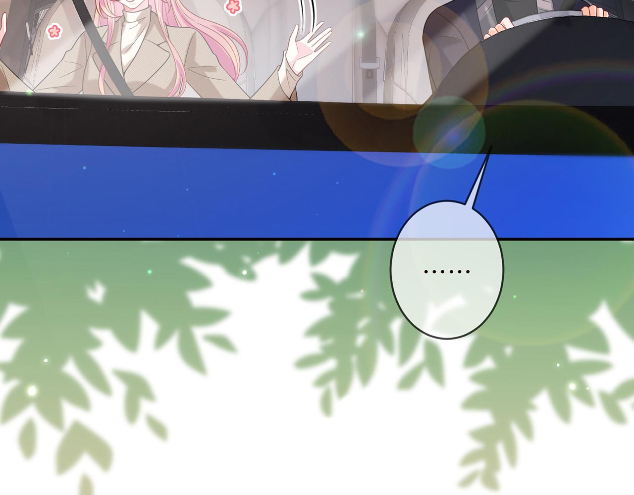 第357话 深夜邀约20