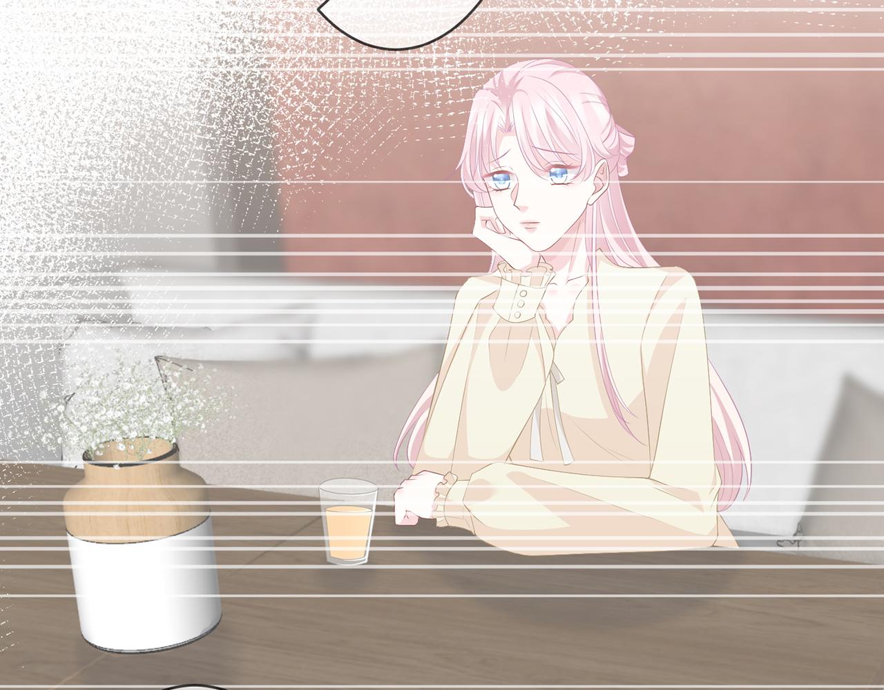 第299 离我哥远点33