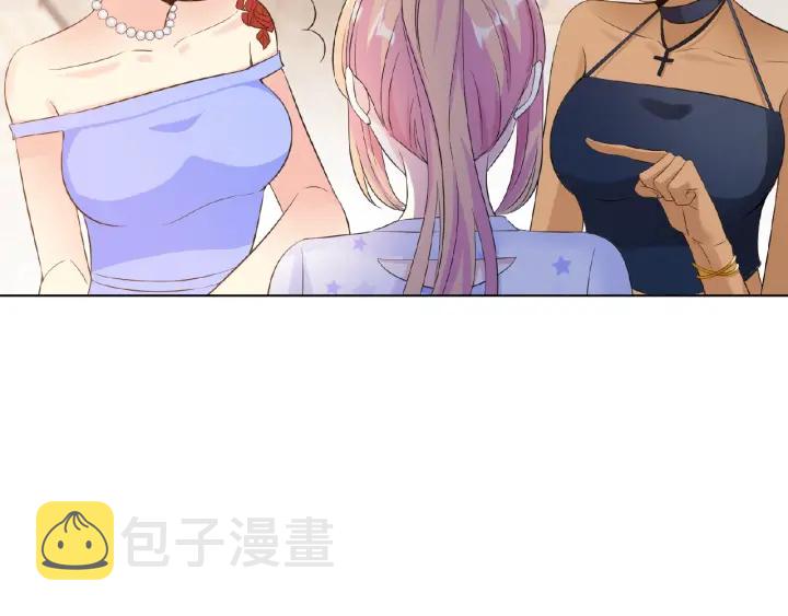 第27话 他出现的好及时60