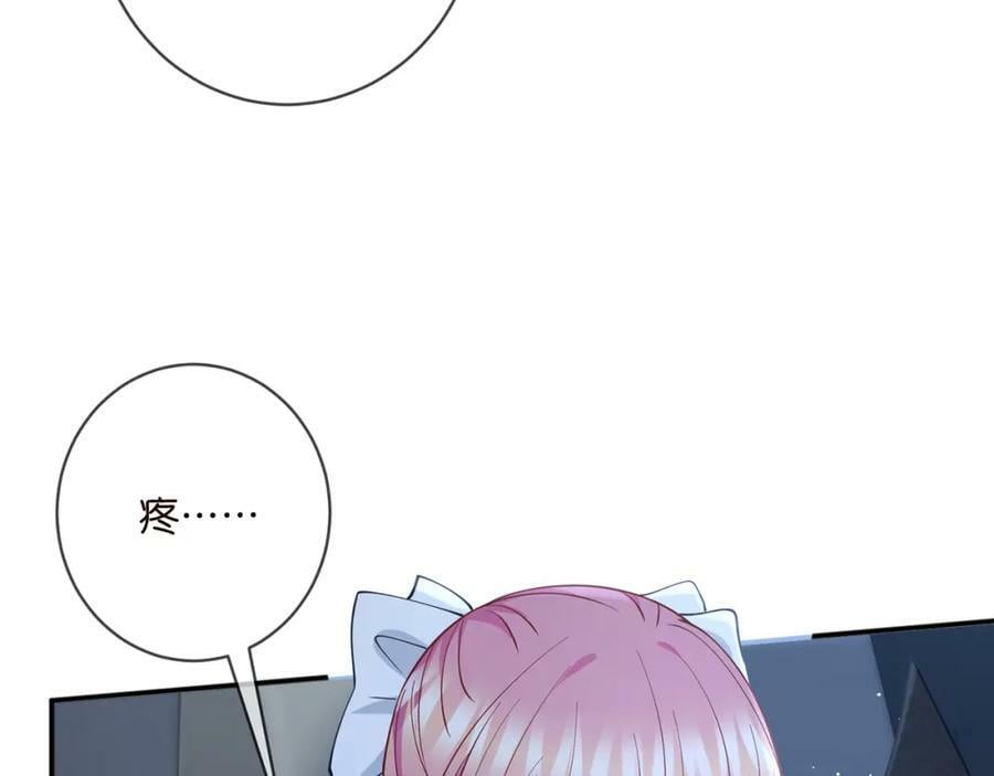 第460 逃离帝苑74