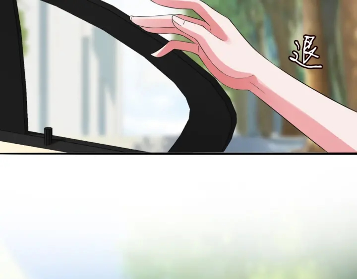 第179话 打脸还需要看日子？106
