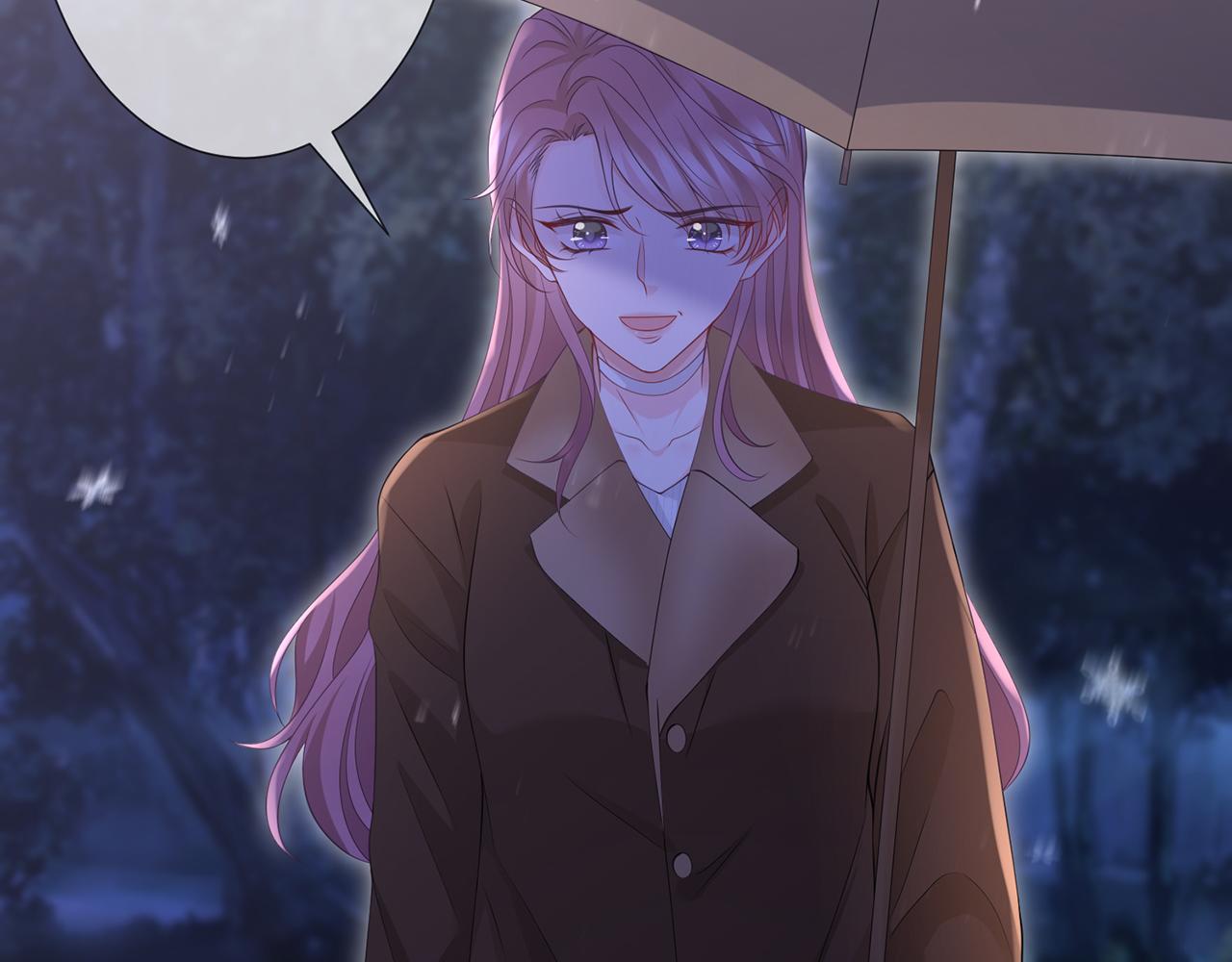 第266 家仇61