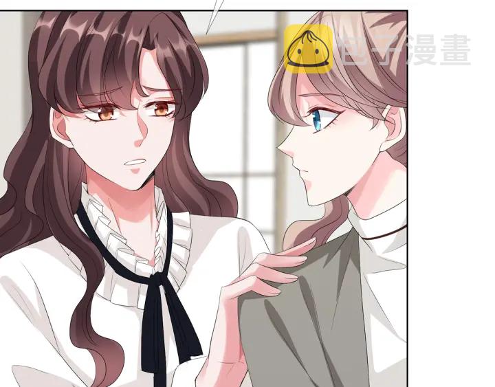 第150话 霸道护妻69
