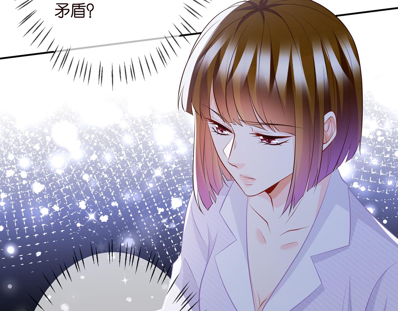 第308 勾引46