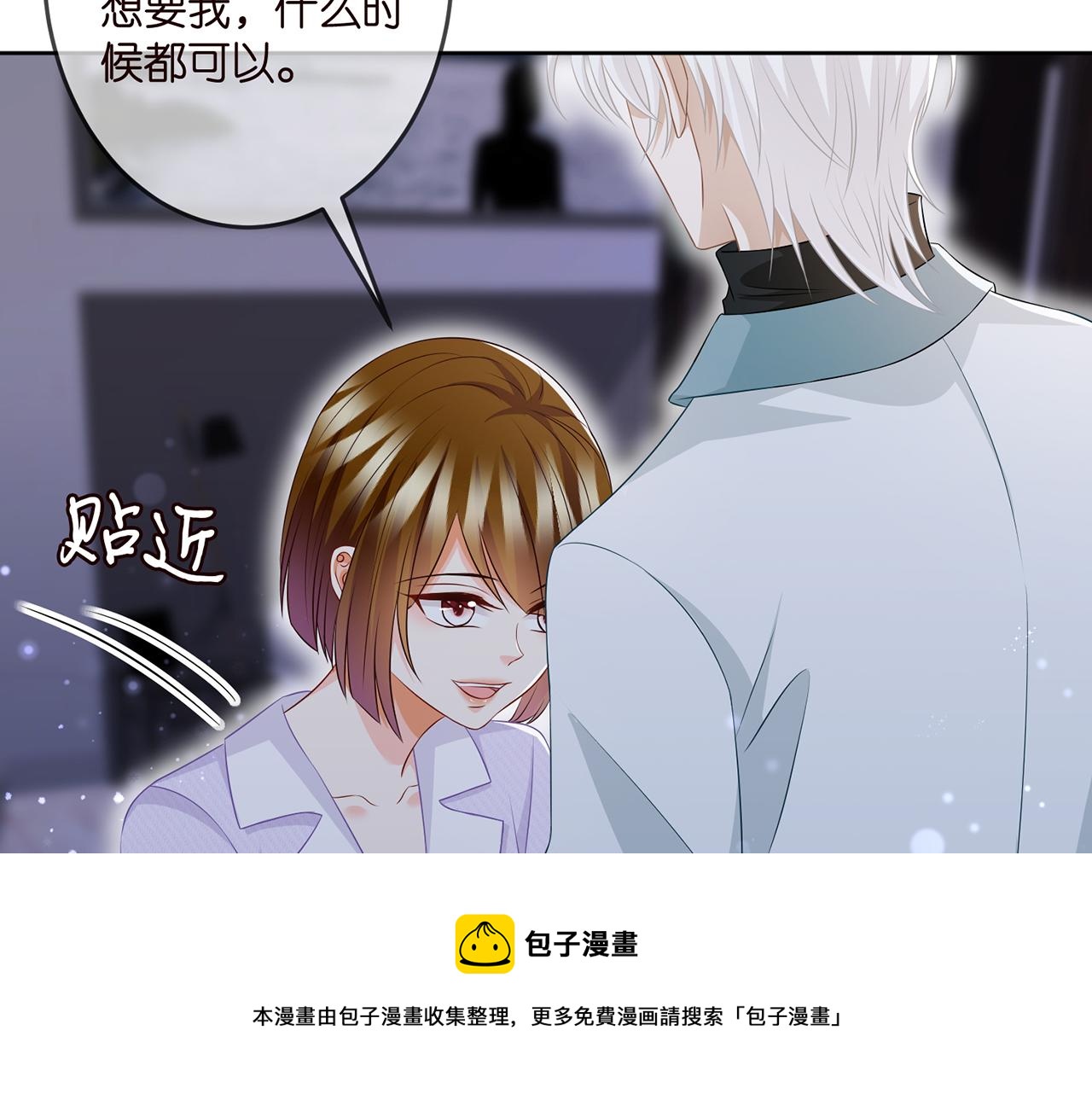 第309 让我帮你56