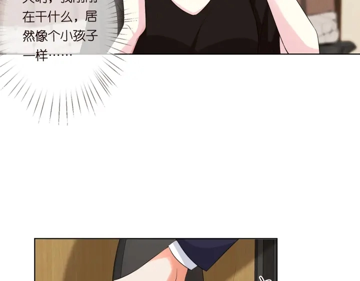 第115话 亲一下就不难受了26