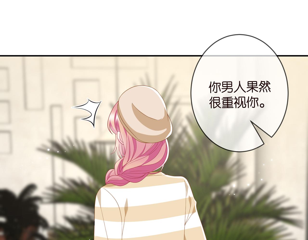 第365 反常56