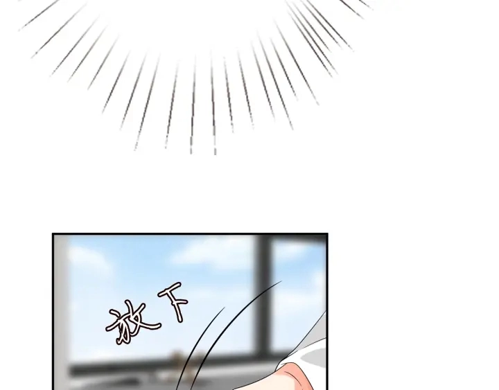 第193话 可可，求你别这样…97