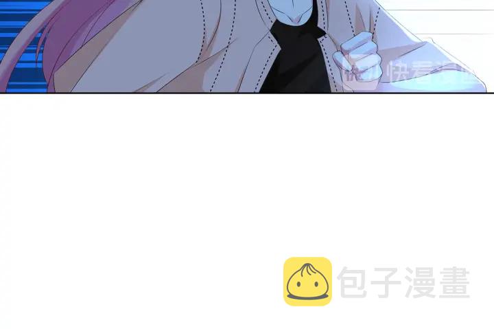 第111话 神秘美男上线41