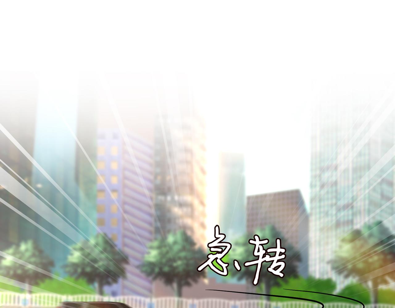 第287 好冷，抱我……42