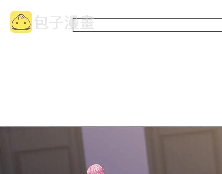 第133话 求你帮帮我……79