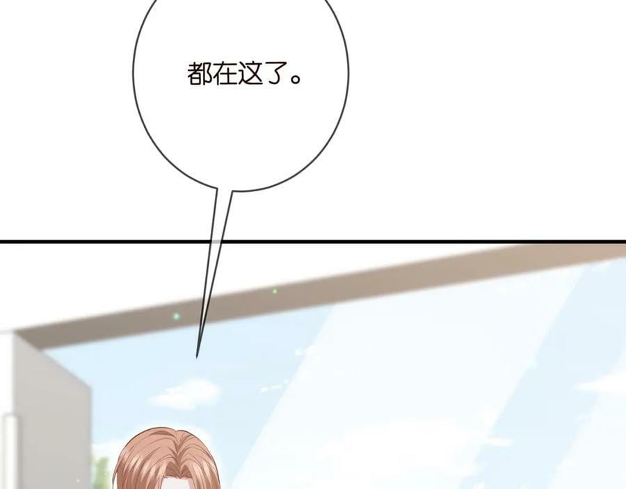 第476 潜入医疗室46