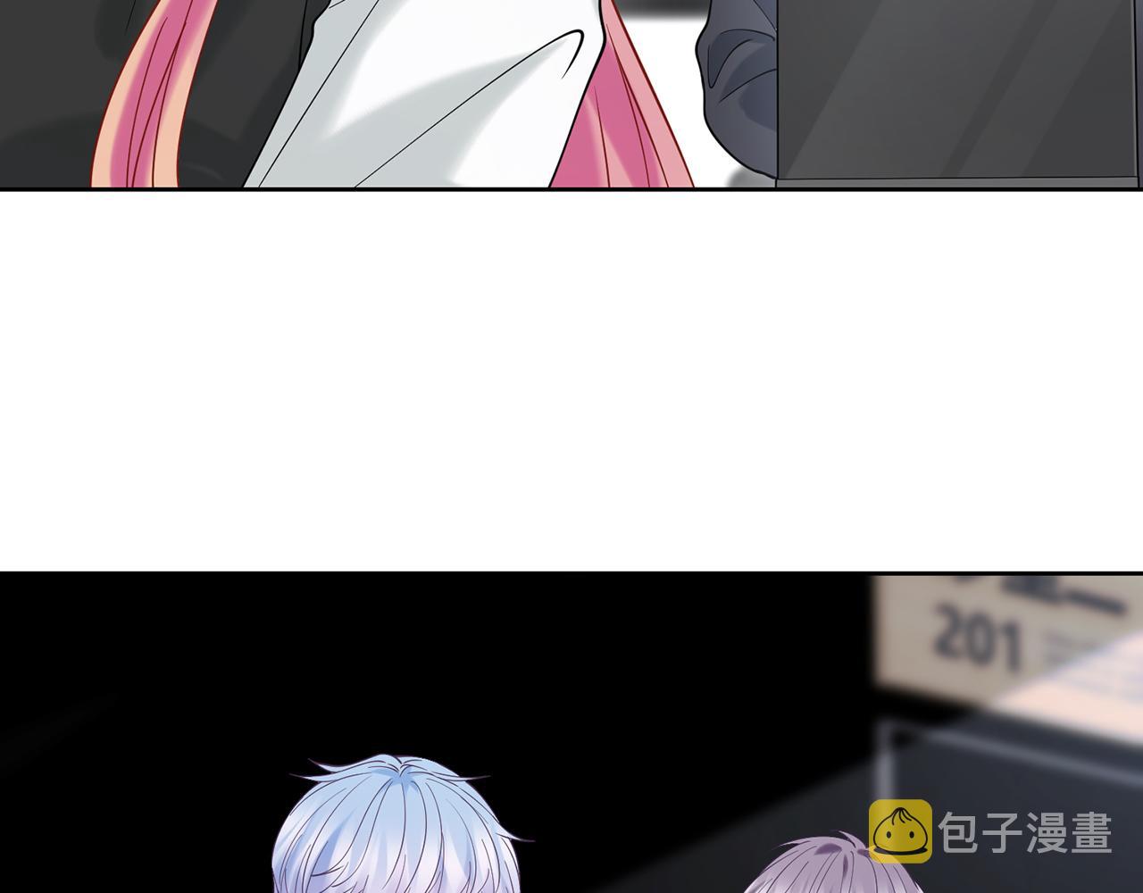 第383 暗杀8