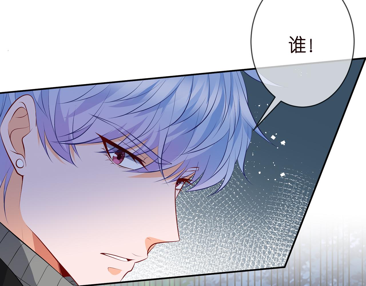 第332话 失控的连城111