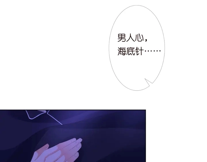 第170话 逃离女生宿舍98