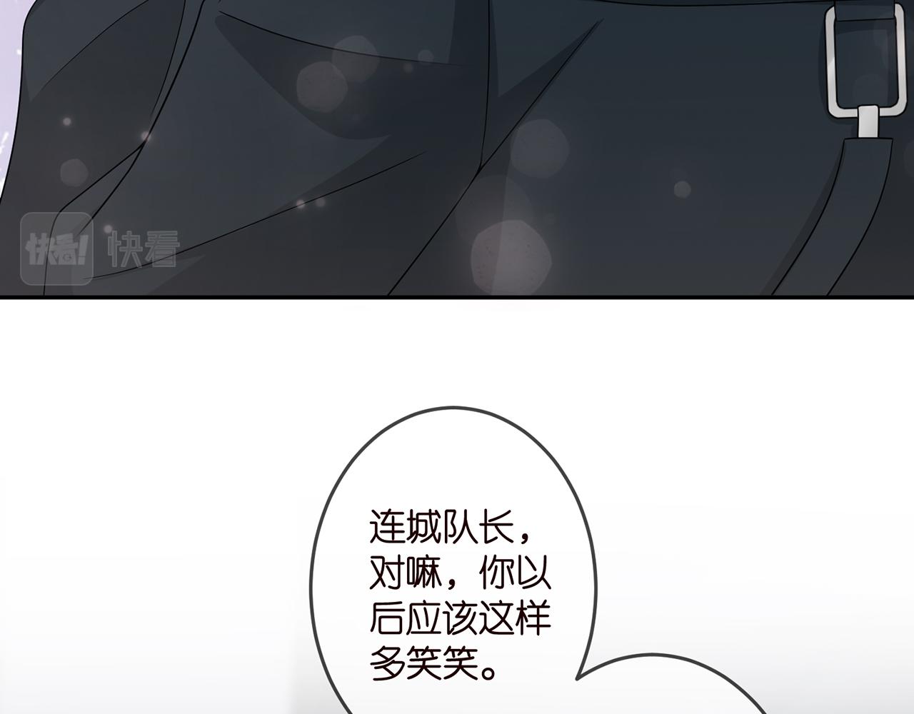 第306 渣男北冥连城34