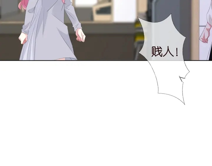 第149话 病房内的暧昧78