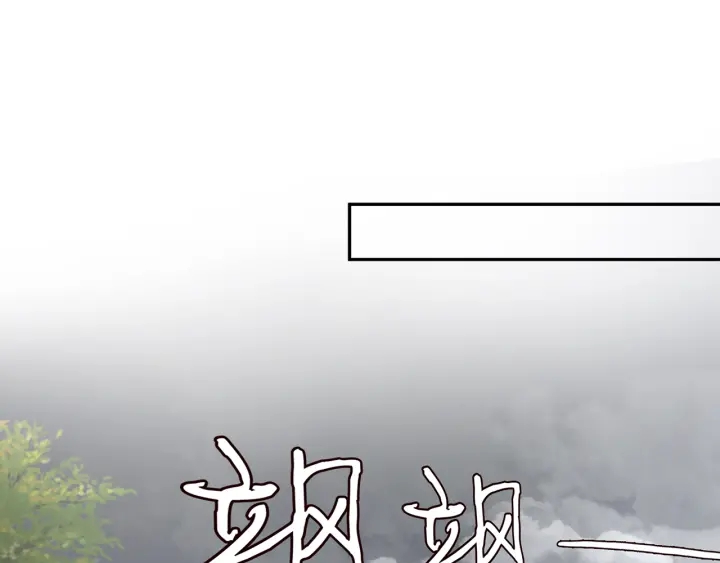 第255 特殊的日子8