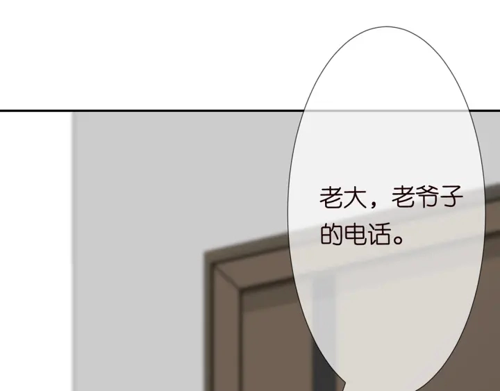 第213话 各自的考量47