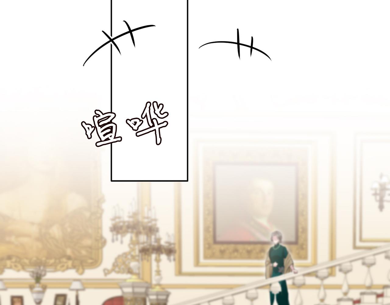 第299 离我哥远点47