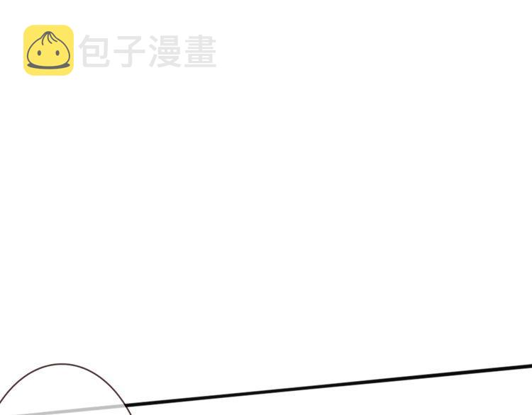 第225话 需要我帮你吗？102
